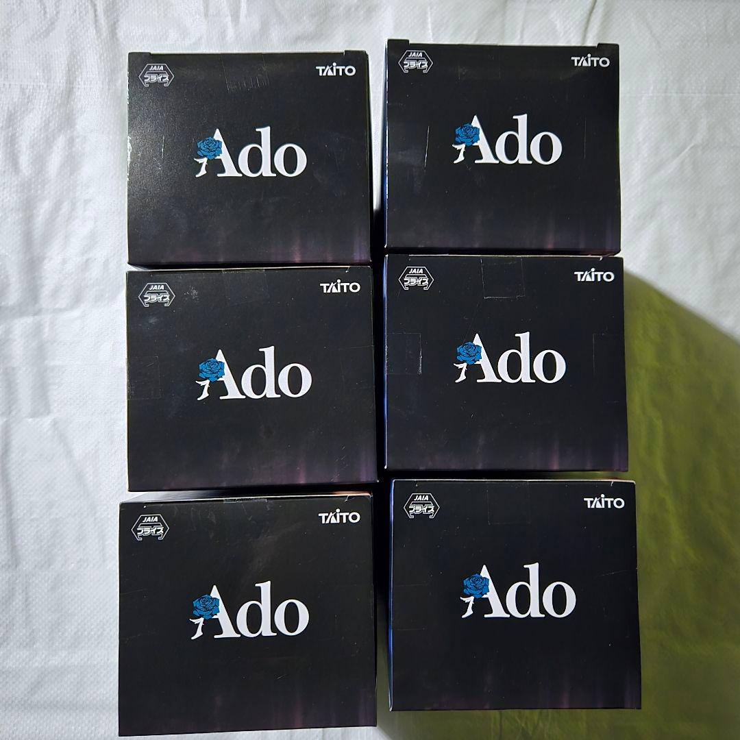 Ado フィギュア Winter ver.　ラウンドワン限定 ROUND1　6体