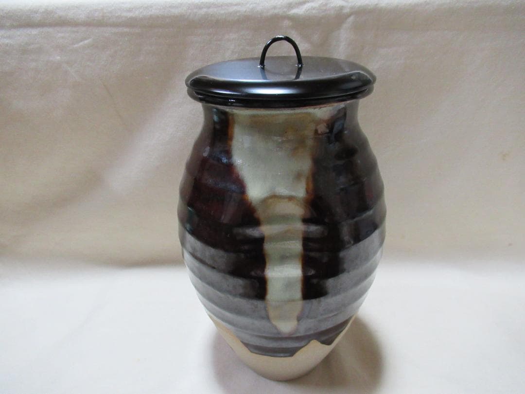 手ひねり瓢形水指(陽炎園)