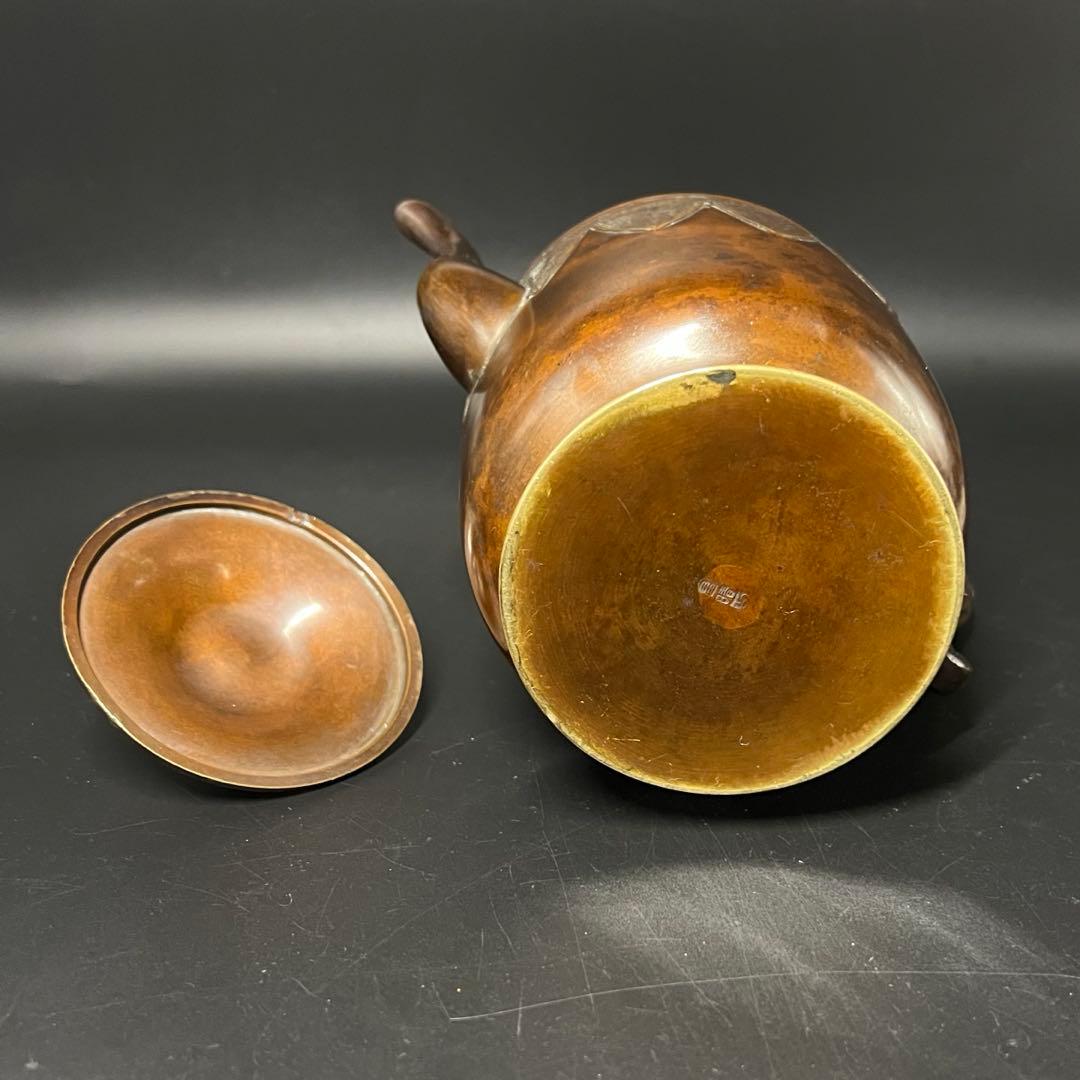 古美術庵々◎名越昌晴 作 銅製 水注 龍形把手 雷文垂