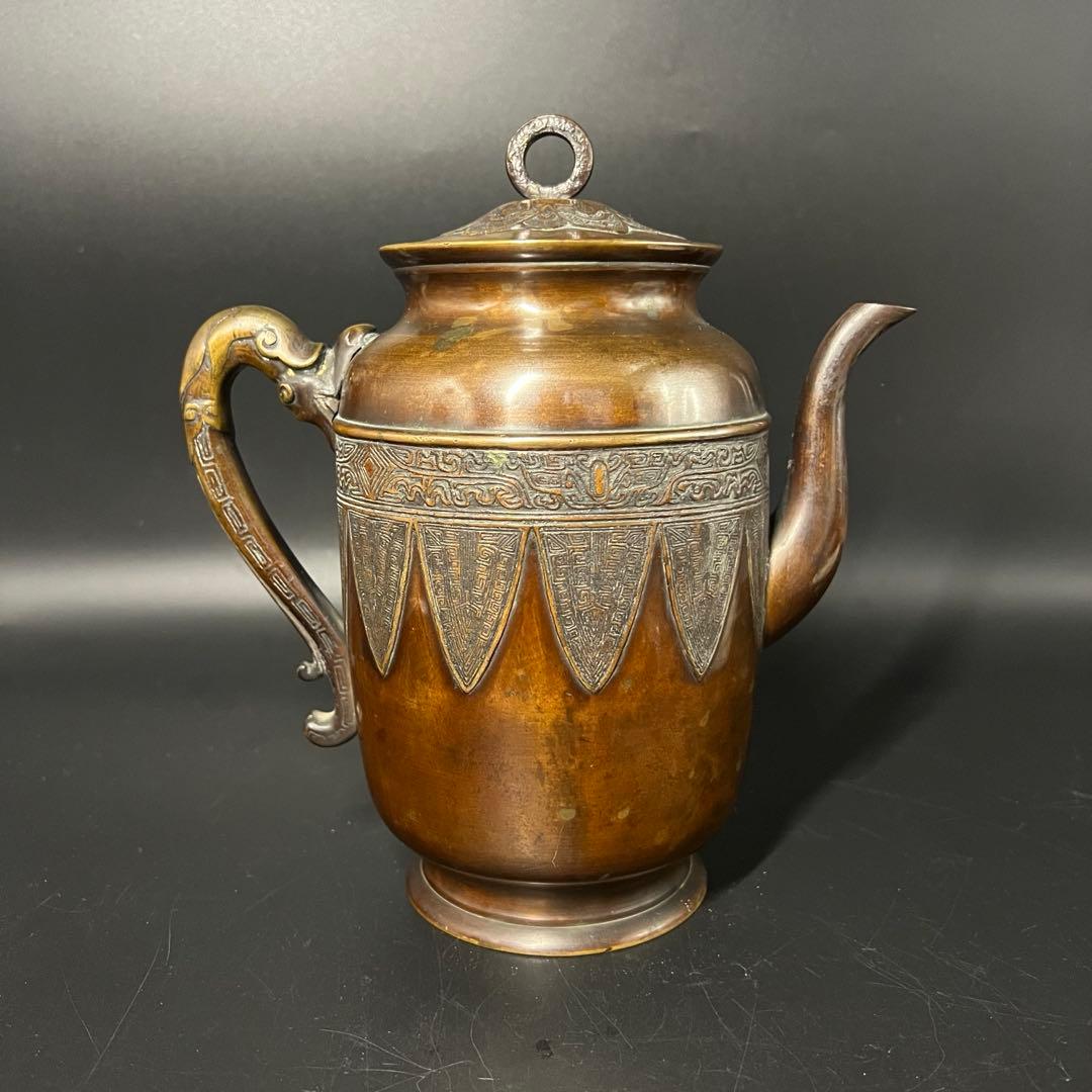 名越昌晴 作 銅製 雷文垂文龍形把手 水注◎意匠美しい茶道具◎古美術庵々