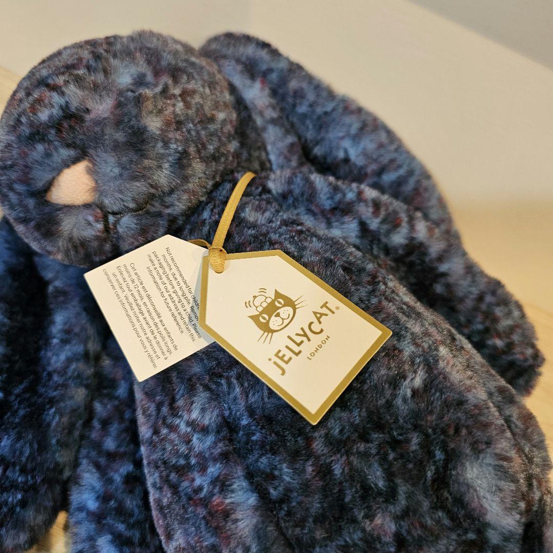 ジェリーキャット バニー Hopscone Luxe Bunny