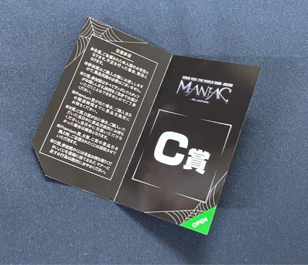 スンミン 直筆サイン入りチェキ トレカ