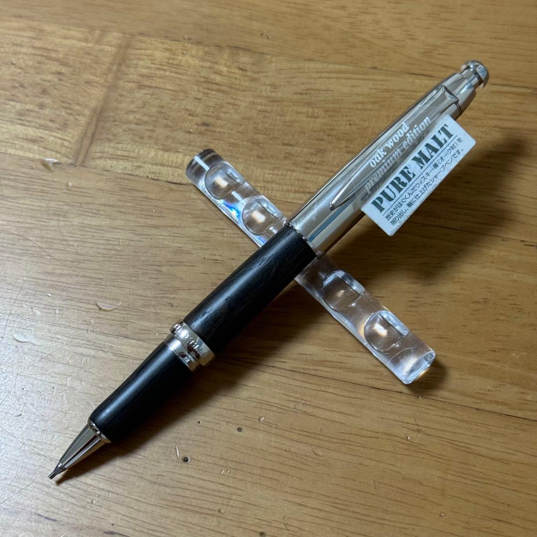 新品 廃盤 三菱鉛筆 ユニ ピュアモルト 5000 シャーペン 0.5mm 木軸