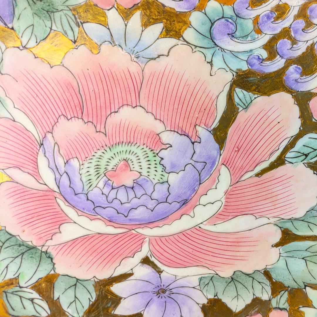 豪華金彩に淡い色彩の牡丹桔梗】 花瓶＆飾皿セット 金彩手彩