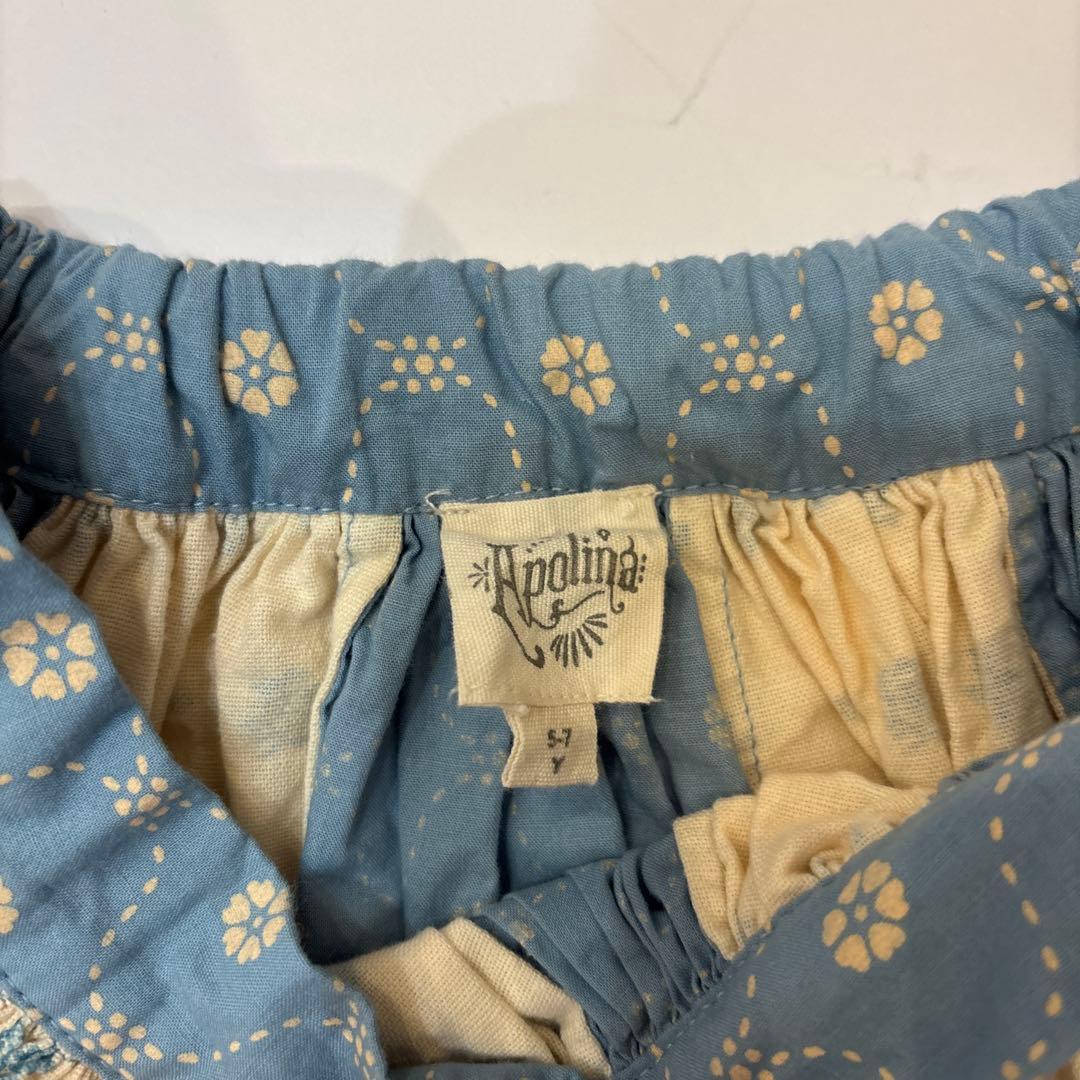 スカート apolina / maja skirt