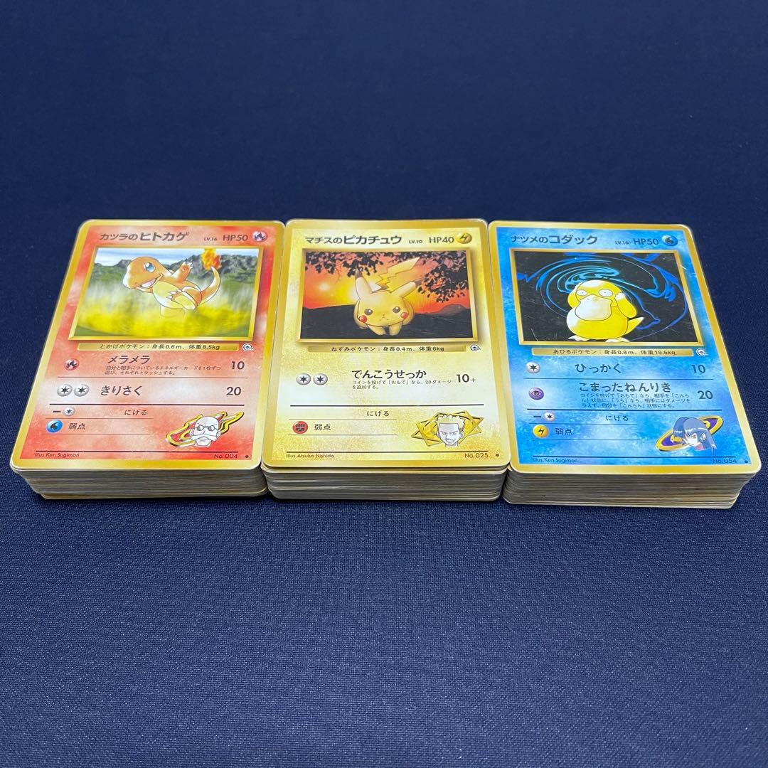 睡蓮の原野 星景ポスター 4枚 日