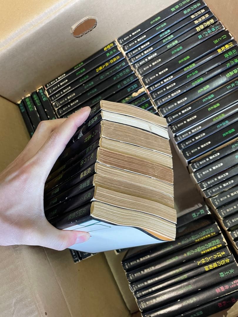 横溝正史 角川文庫 78冊 横溝正史読本付き