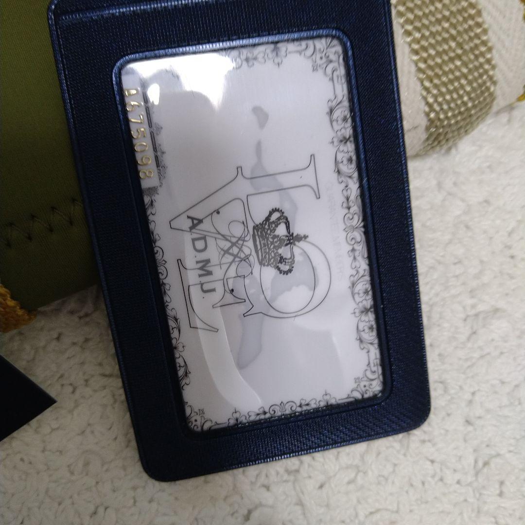 激安！定価の半額以下！！新品タグ有り　ADMJ モスグリーン トートバッグ