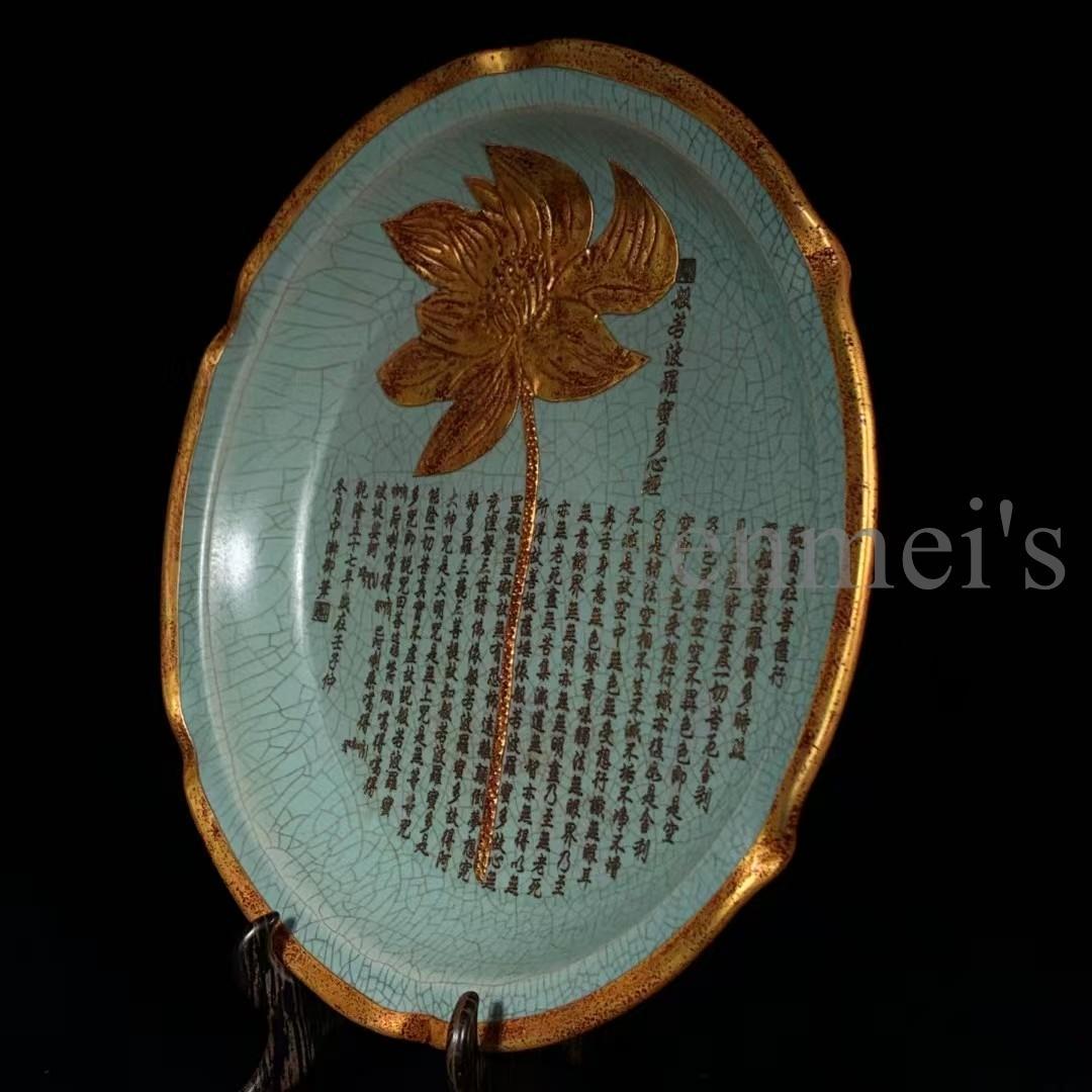 本物保証】濱田庄司(浜田庄司) 縁黒茶碗 初窯 共箱 無傷 人間国宝 益子