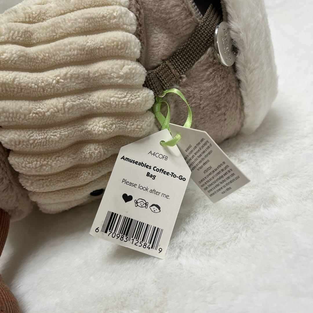 ミッフィーさんページ Amuseable Coffee-To-Go Bag