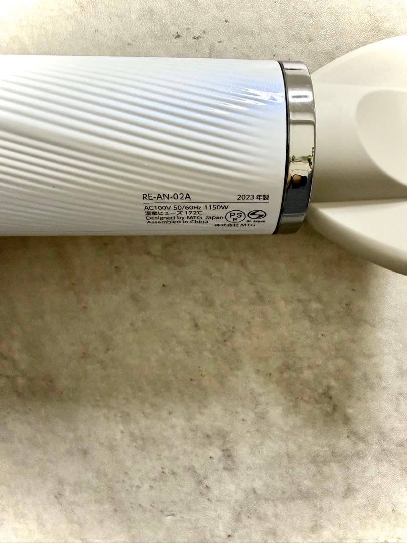 ReFa リファ ビューテックドライヤー スマート 2023年製