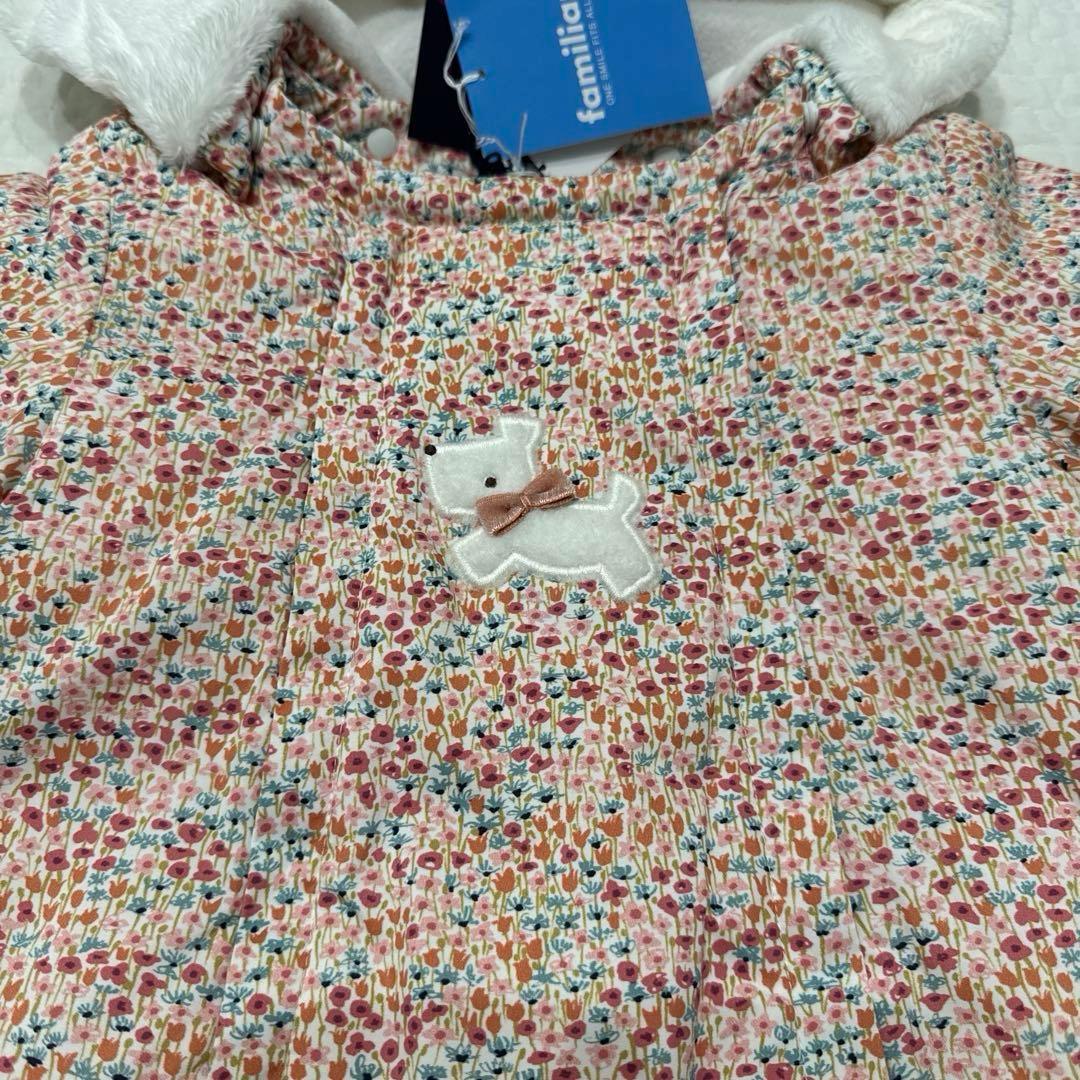 ファミリア　80 新品　リバティ　ジャンプスーツ　テリア　花柄　防寒具