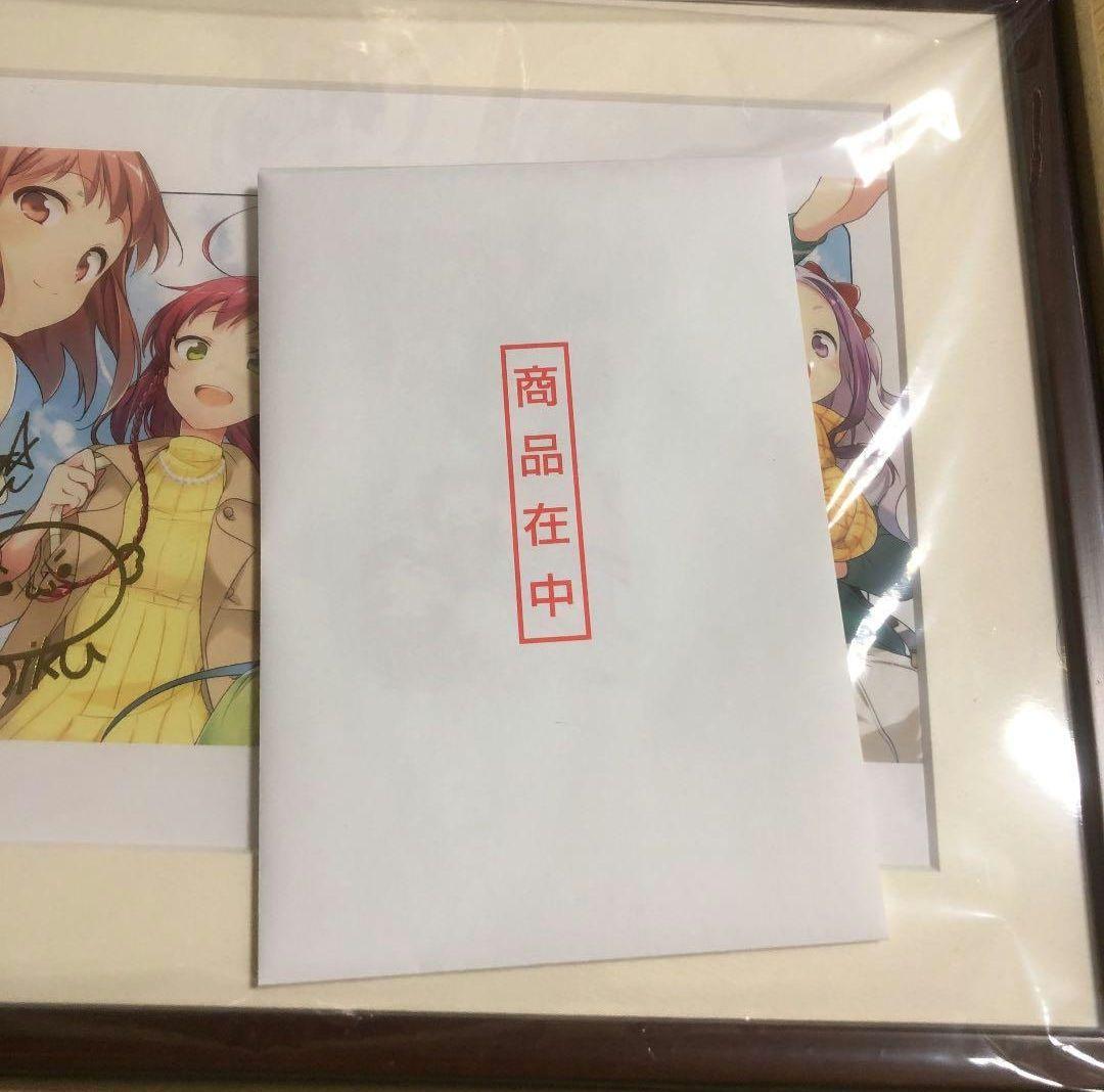 はたらく魔王さま 箔押しサイン入り複製原画