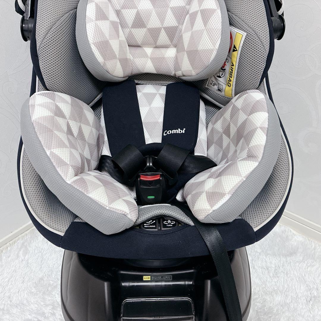【美品】コンビ チャイルドシート クルムーヴスマートISOFIX CG-UIG