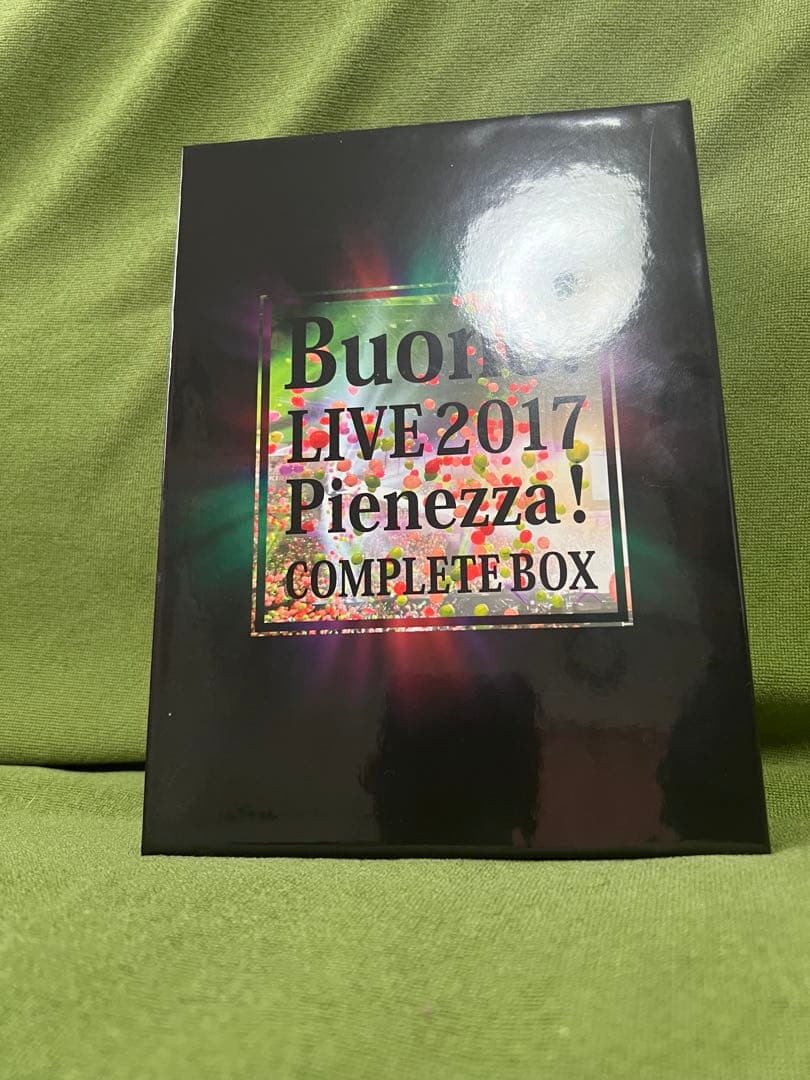 Buono!ライブ2017～Pienezza!～ COMPLETE BOX』