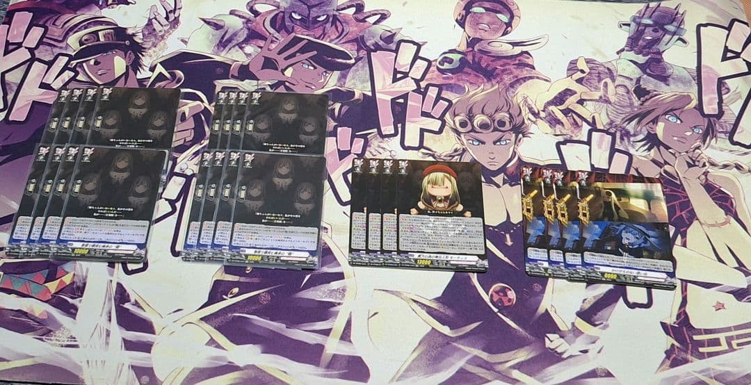 ヴァンガード　Ave Mujica　アベムジカ