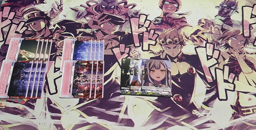 ヴァンガード　Ave Mujica　アベムジカ