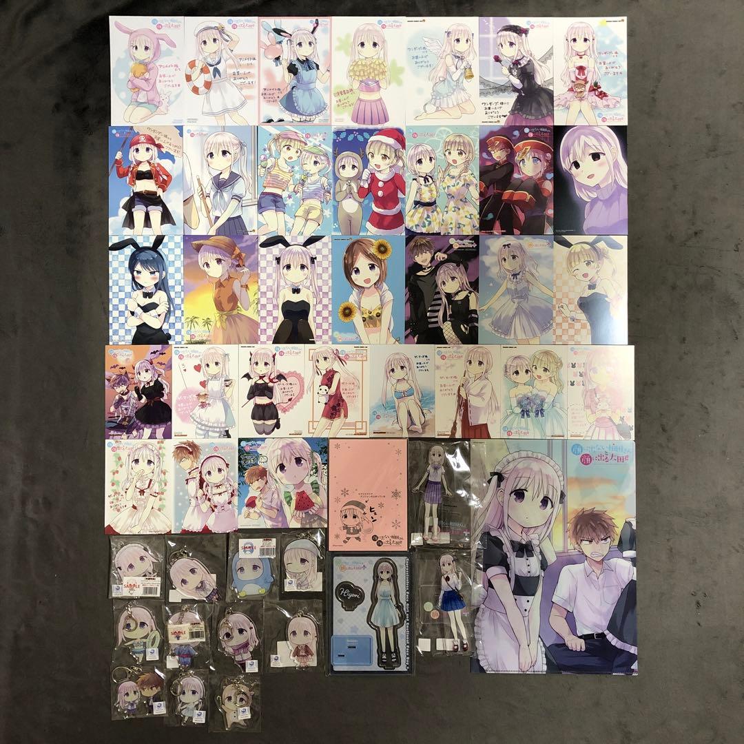 顔に出ない柏田さんと顔に出る太田君 1〜10巻&+1〜2巻 店舗特典79点セット