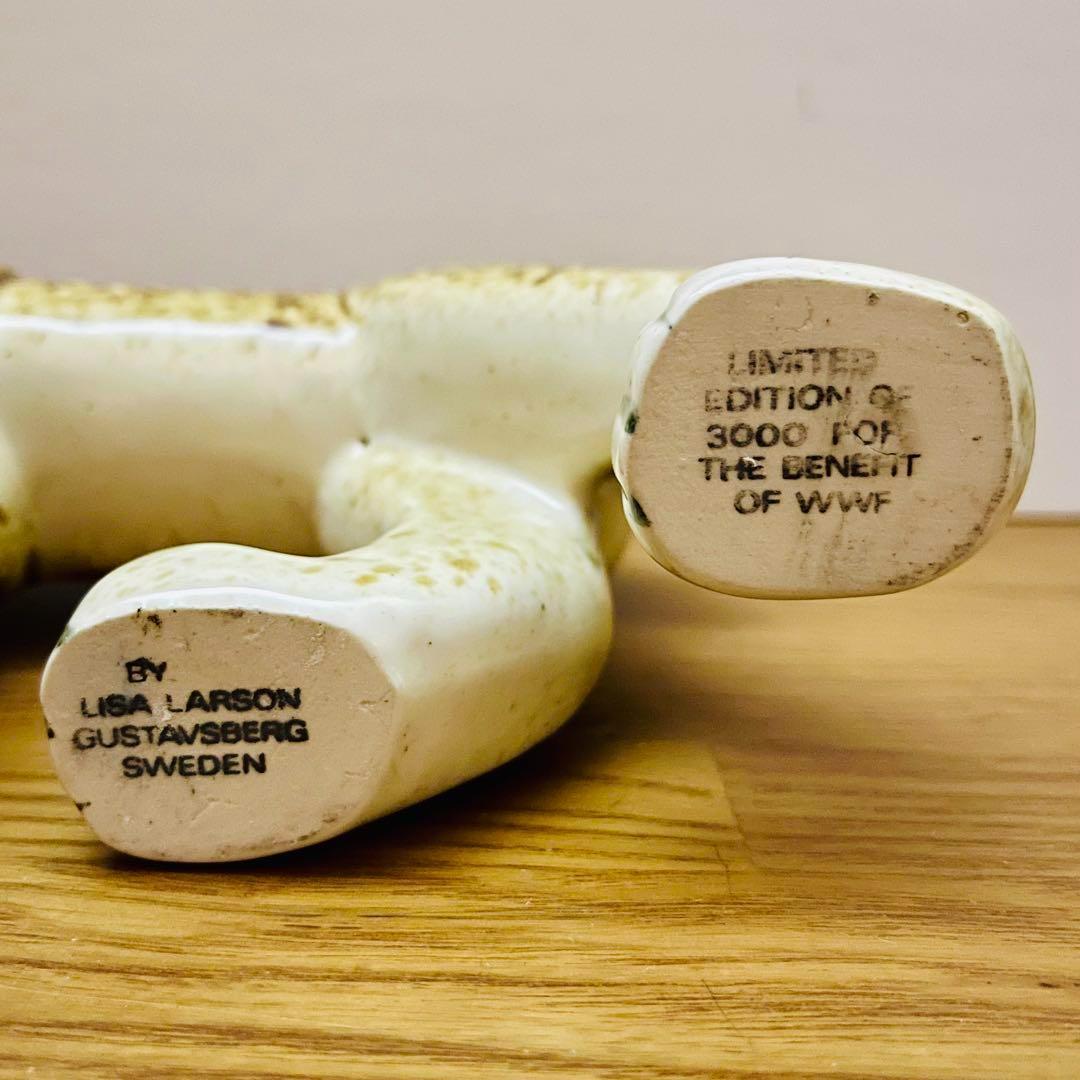 リサラーソン/WWF/オオヤマネコ】北欧/ビンテージ/希少/山猫/Lodjur