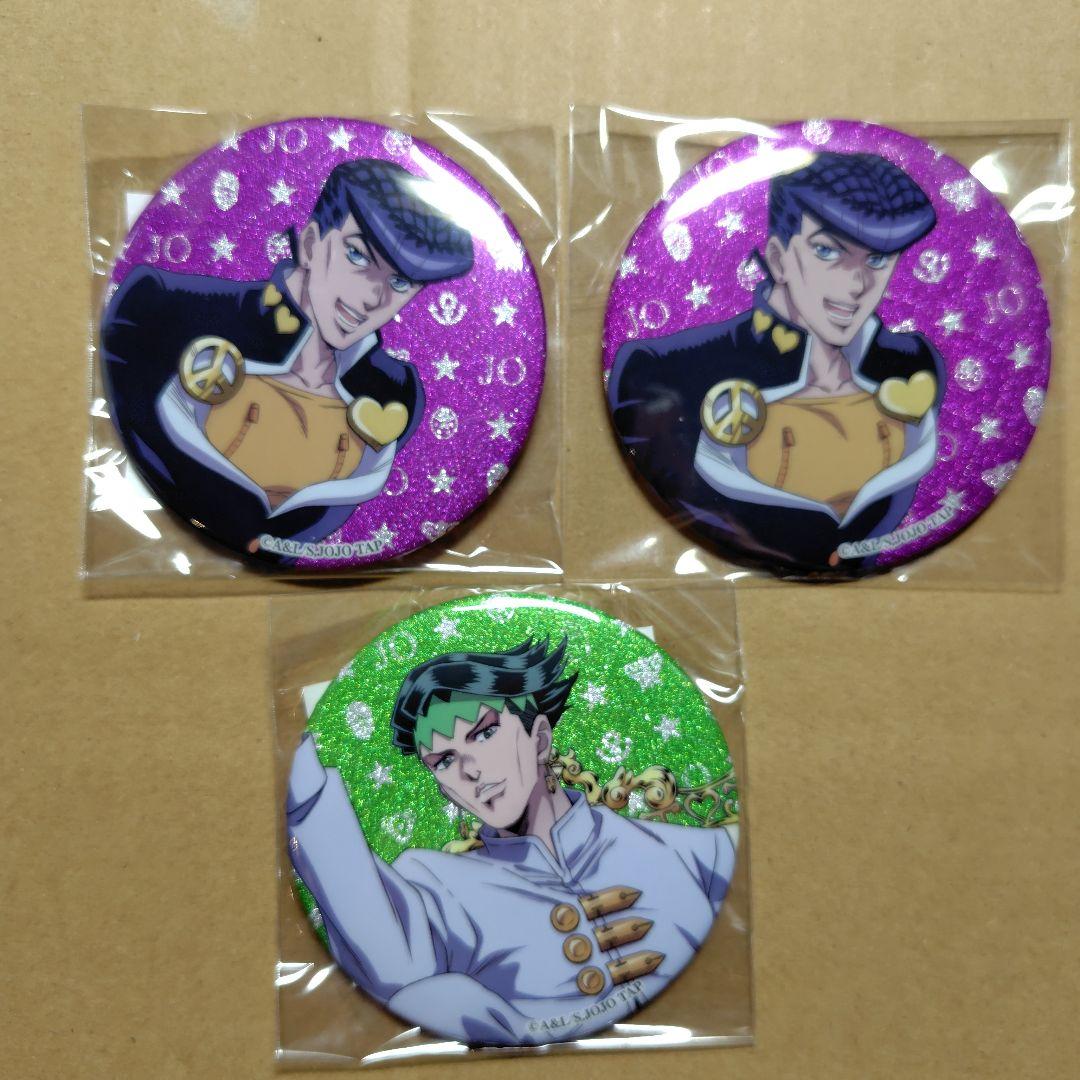ジョジョワールド3 グリッター缶バッジ 仗助、露伴 - メルカリ