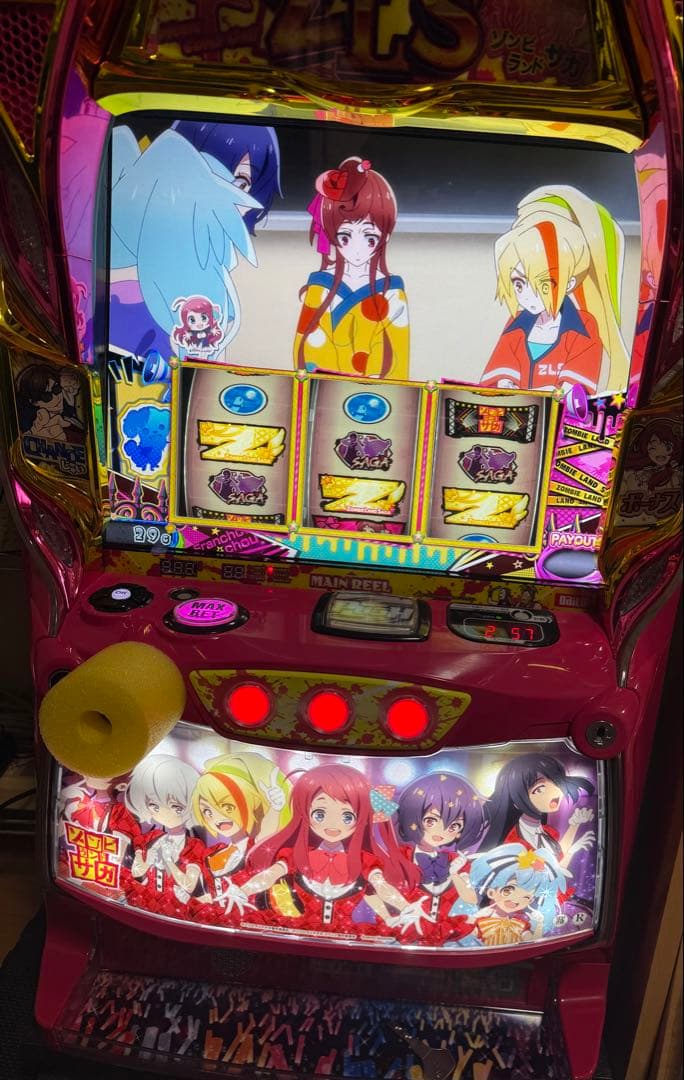 レム様専用 花の慶次[天を穿つ戦槍] 天槍炎武｜戦国パチスロ花の慶次