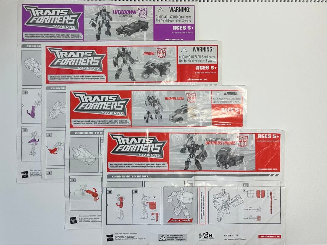 ミニカー transformers animated hasbro set
