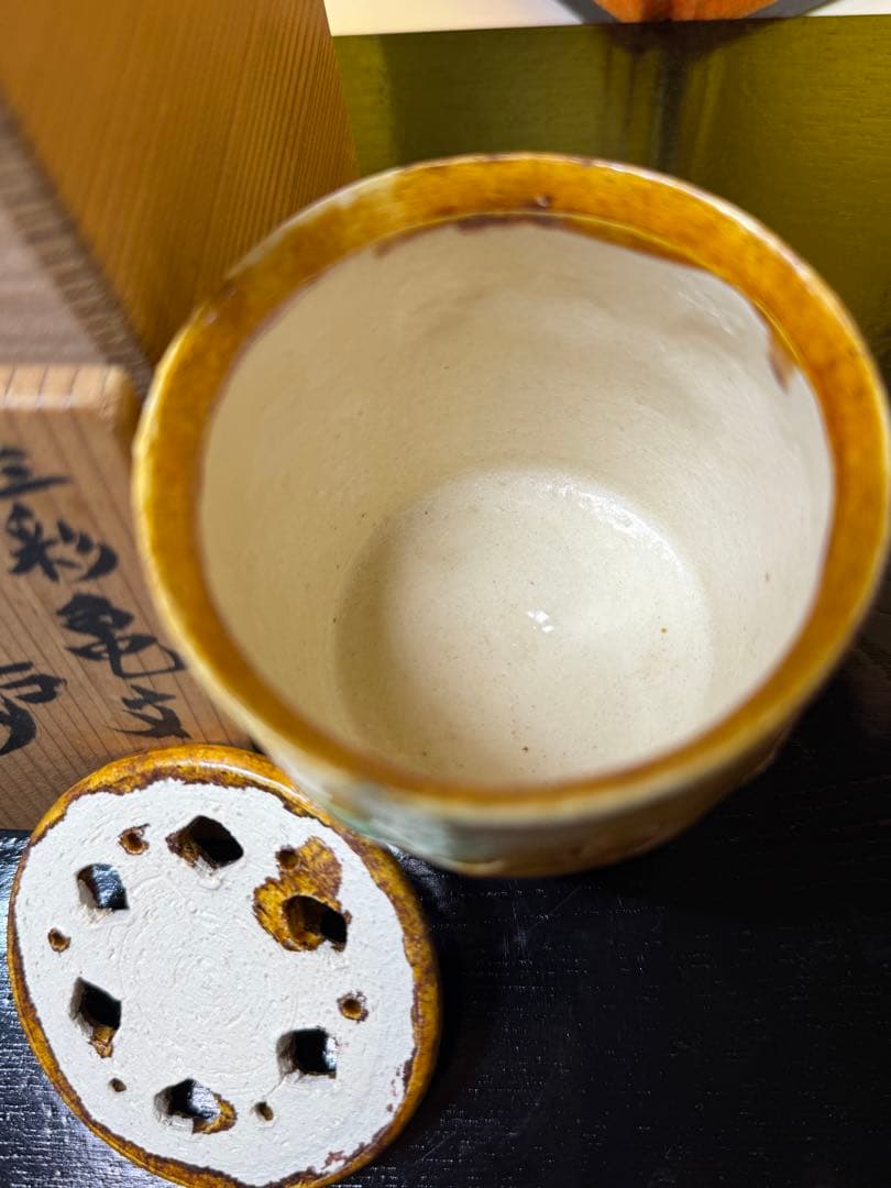 三彩亀文 高炉 お茶道具 陶器 未使用品 - メルカリ