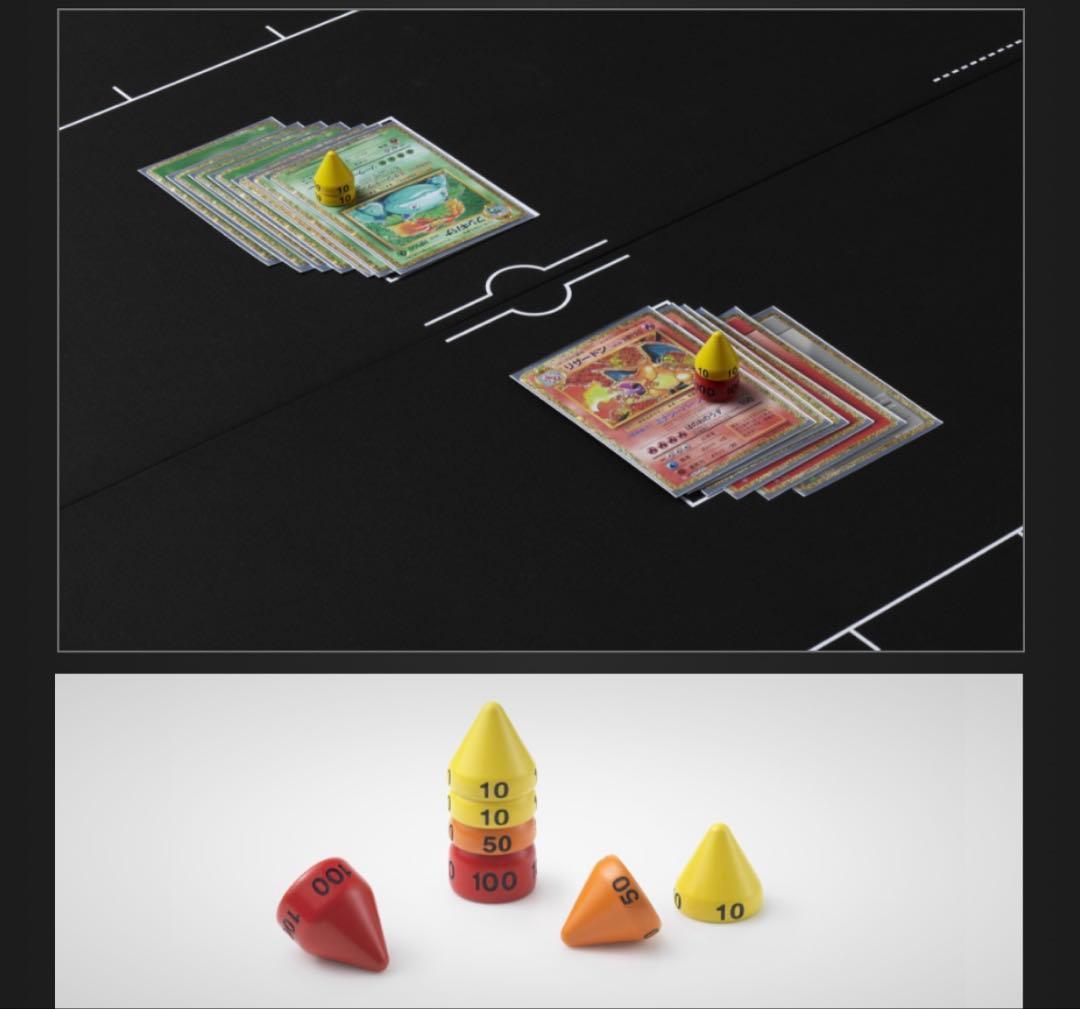 ポケモンカードClassic 初回当選品【2023年抽選】 完全未開封