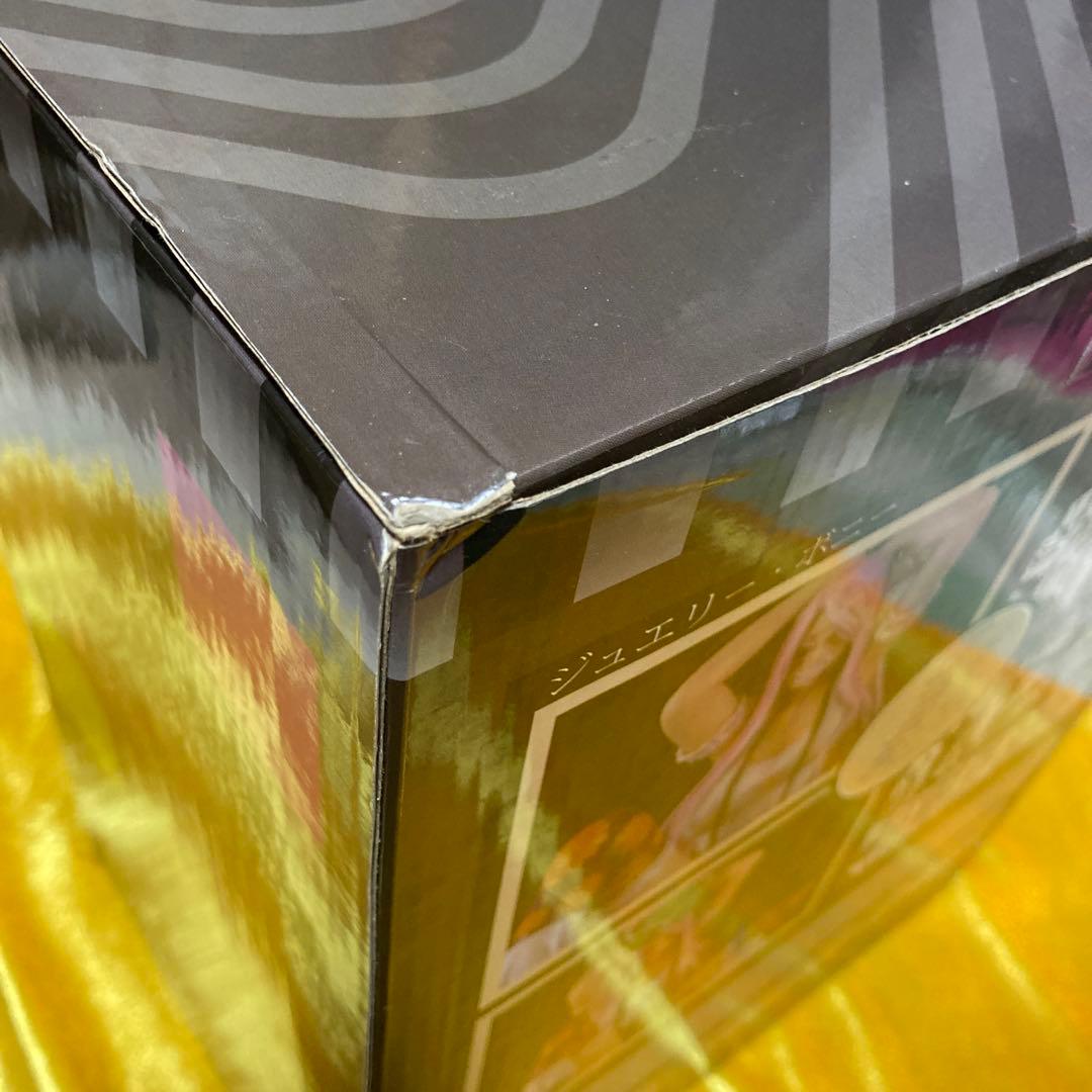 ワンピース　ジュエリー•ボニー　KING工房