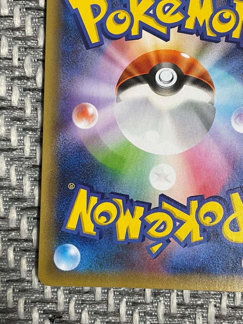 mレックウザEX 25th プロモ　024/025 ポケモンカード　25周年