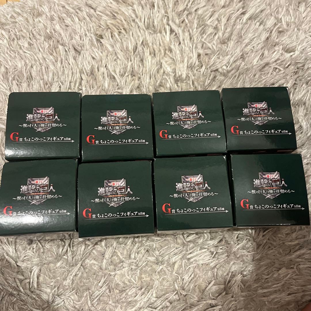 一番くじ 進撃の巨人　～獣の巨人は俺が仕留める～　全賞コンプリート　全39点