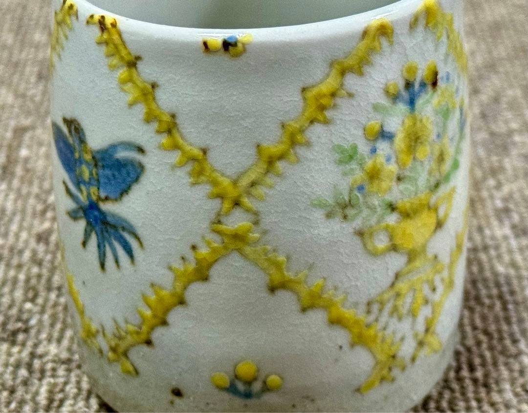 更紗柄 山崎裕理 湯呑み