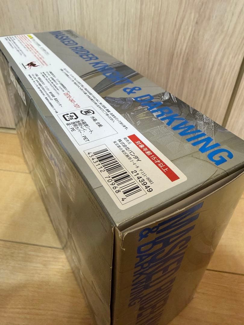 S.H.Figuarts 仮面ライダーナイト&ダークウイング