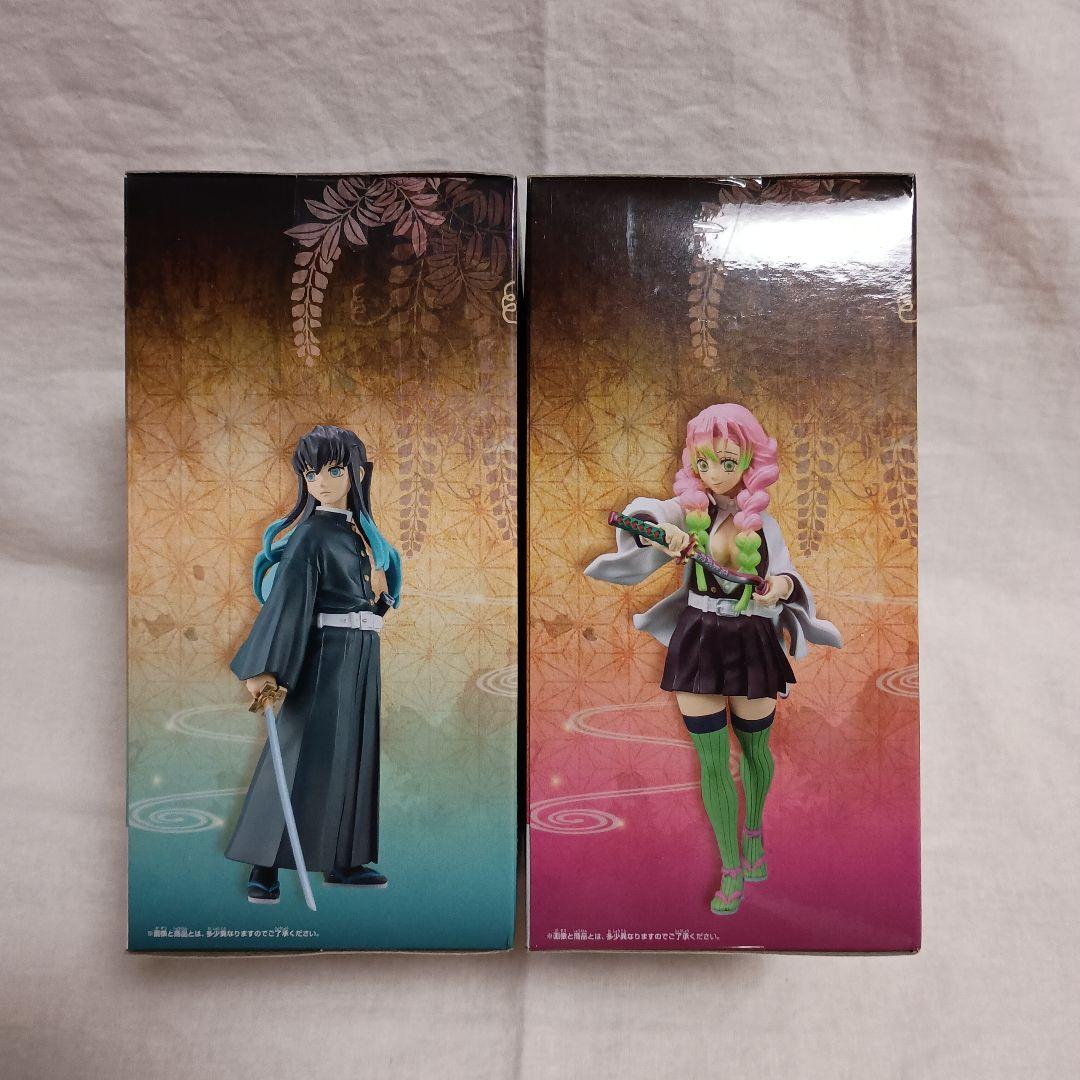 鬼滅の刃　絆ノ装　甘露寺蜜璃　時透無一郎　刀鍛冶の里編　2体セット！