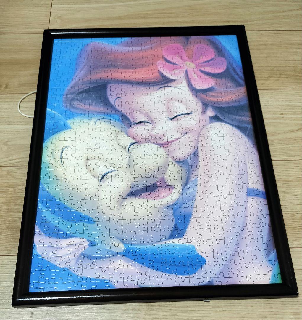 ディズニー ベストフレンドシリーズ アリエル&フランダー テンヨー