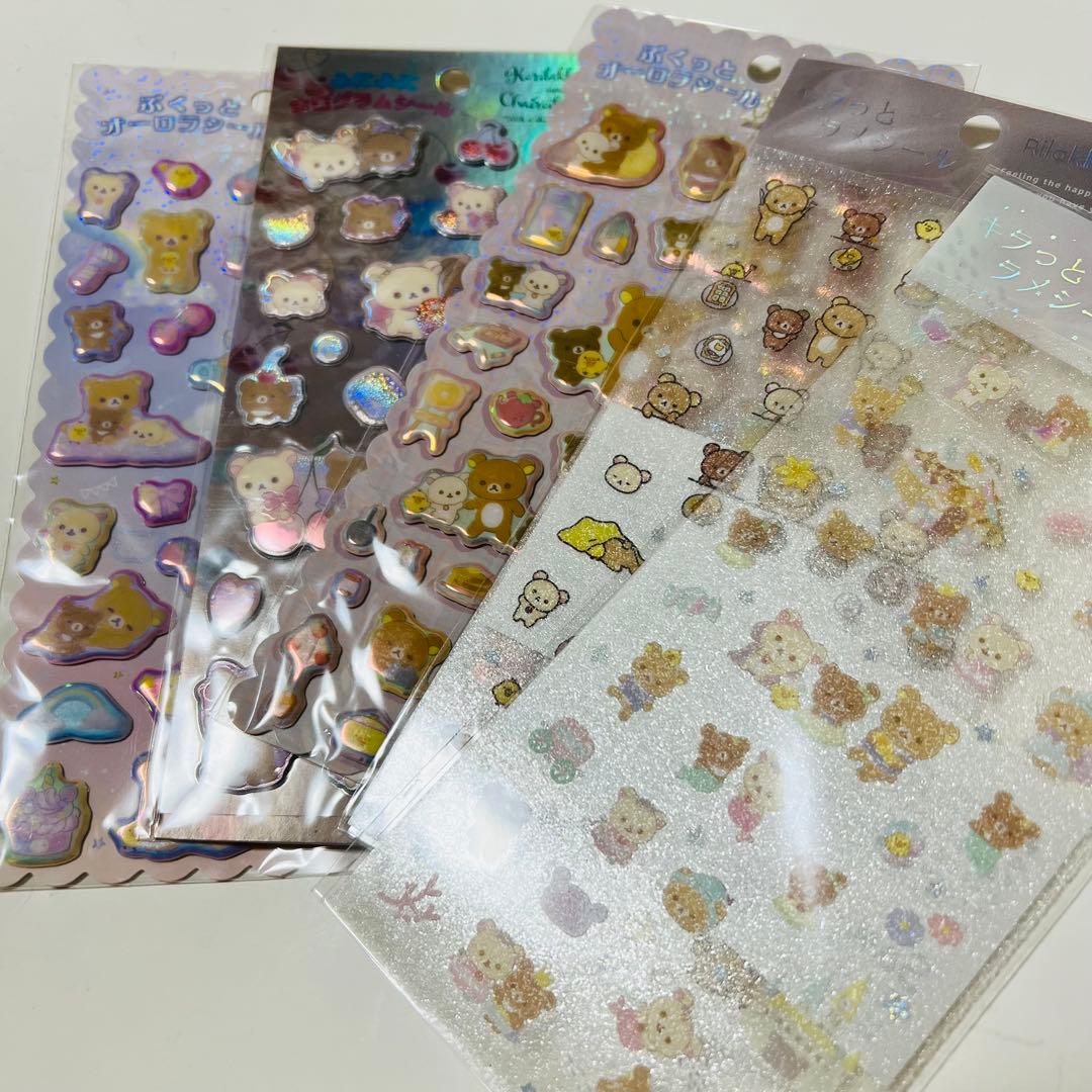 シール リラックマ 55枚セット！！ かぶりなし 大量 レア