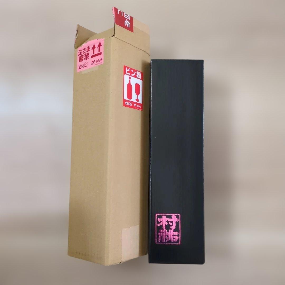 村祐　黒　日本酒　1.8L