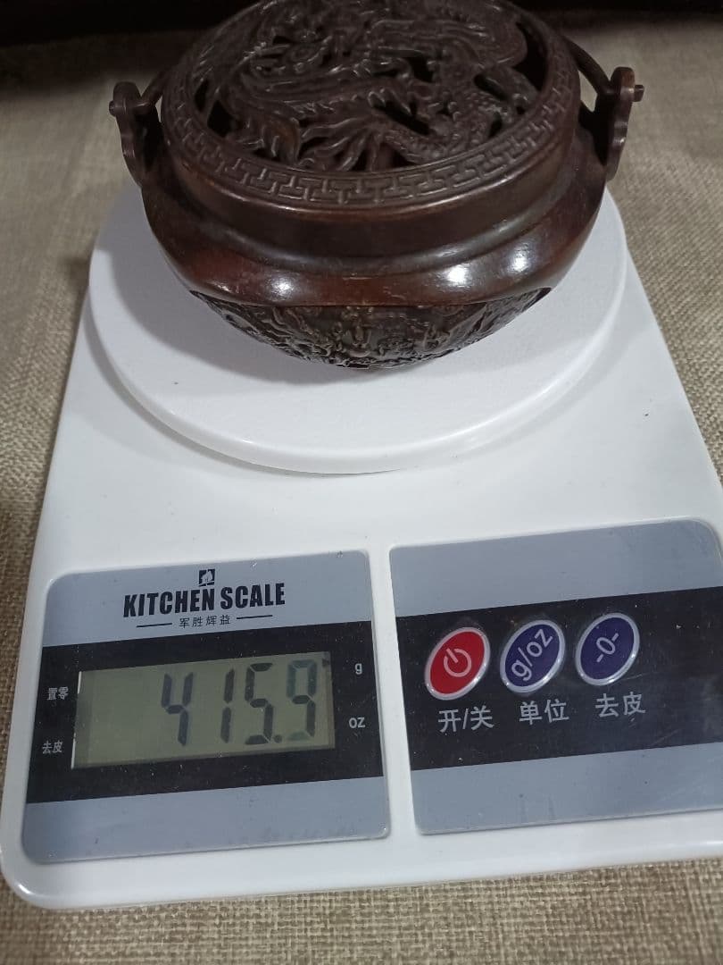 銅器 手炉暖 手炉 香炉 香篆身辺手暖炉 檀香 装飾品 工芸品