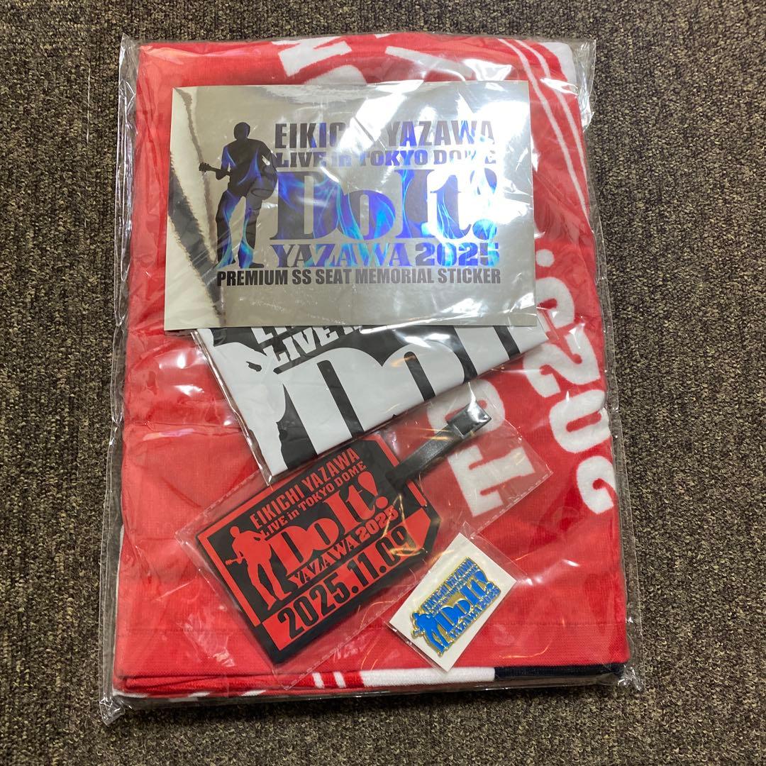 矢沢永吉 2025東京ドームライブPSS席記念タオル&グッズ - メルカリ