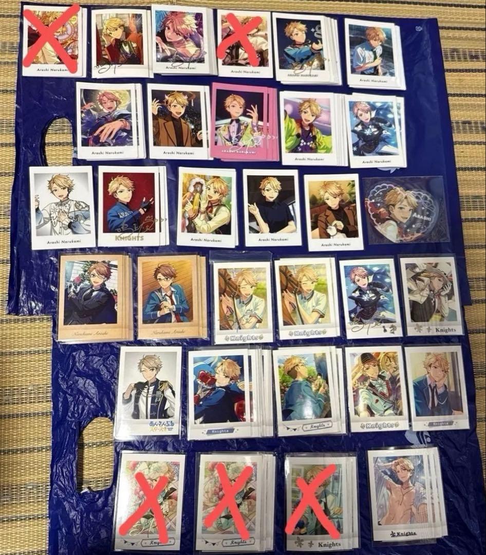 あんスタ!! 鳴上嵐セット