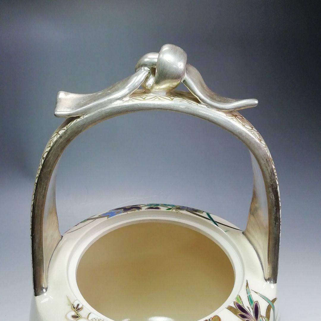 S312 水指 『仁清写 金彩草花紋手付』『手塚充造』 共箱 茶道具