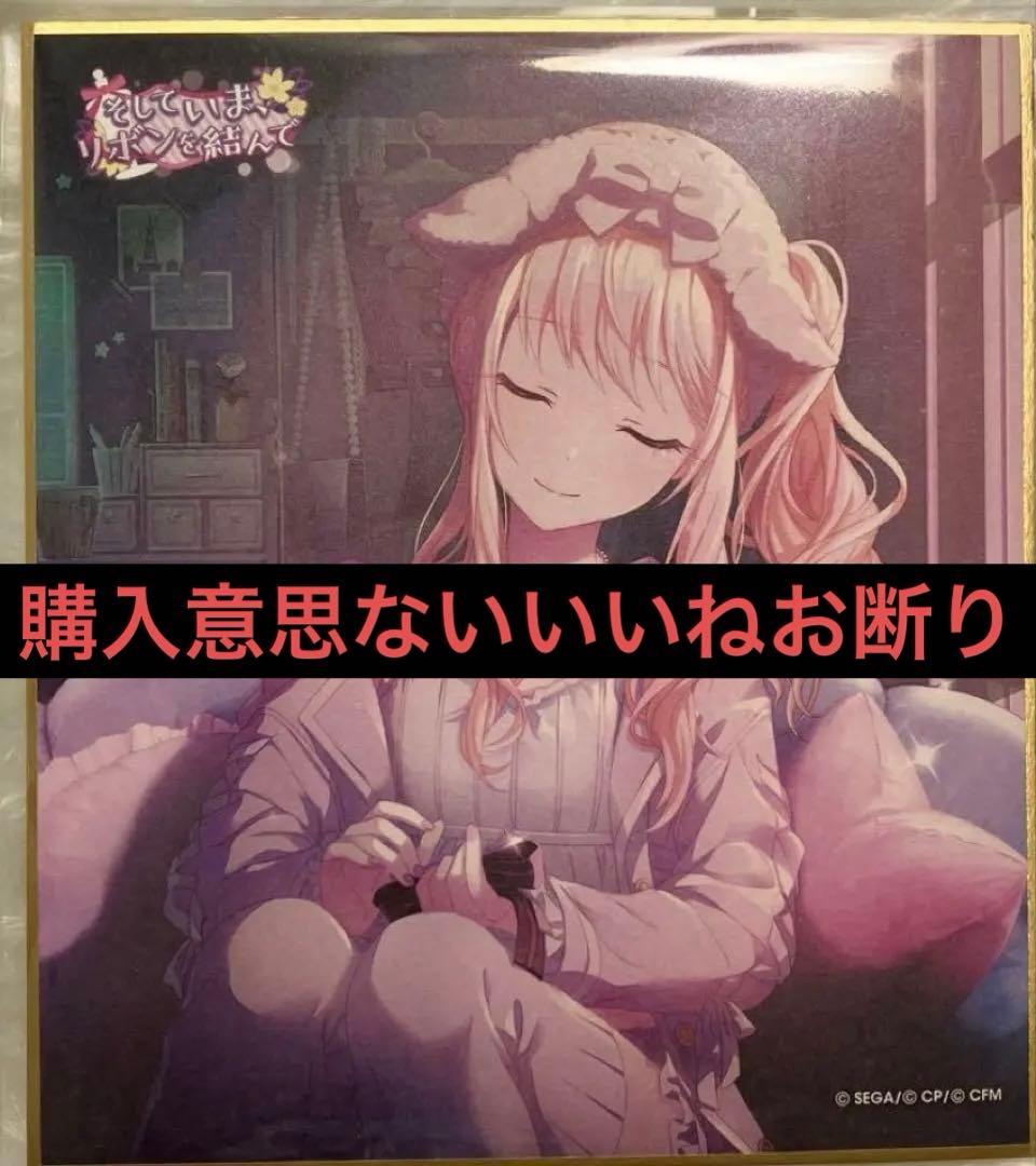 非売品】ヤキモチストリーム syroh B2 サイズ ポスター