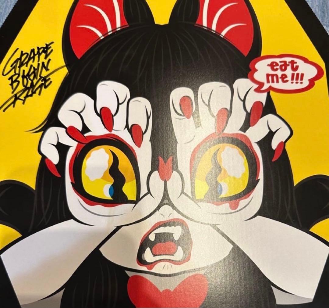 GRAPE BRAIN 戦慄！にぎるちゃん 222 Tシャツ 白＆黒 サイン入り