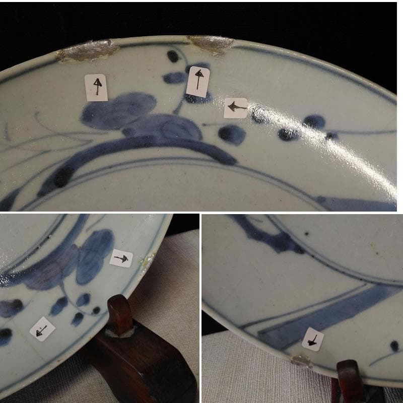 c655 古伊万里 くらわんか皿 染付