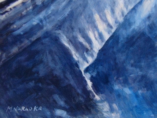 奈良岡正夫、【岩木山】、希少な大判画集より、新品高級額