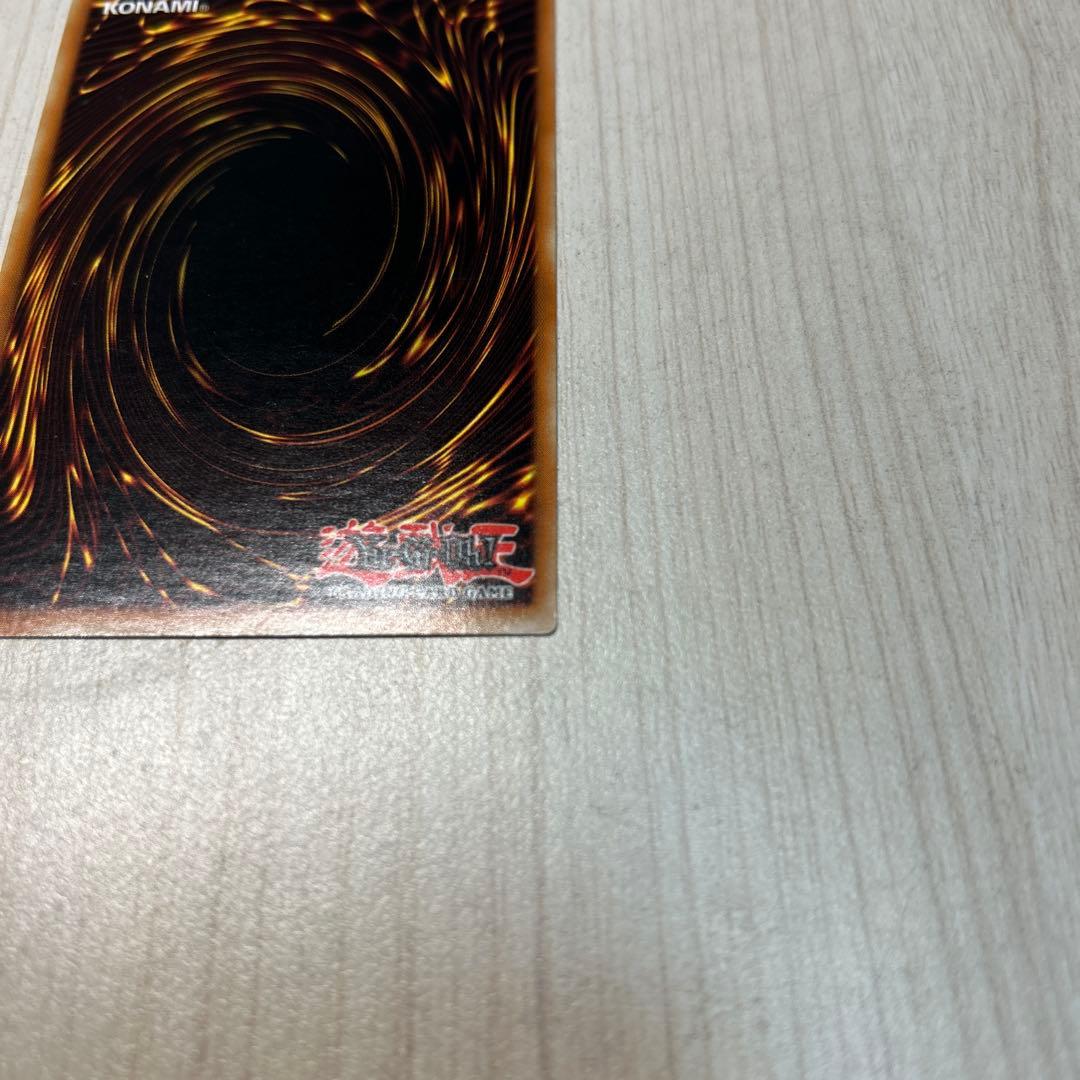 精霊術師ドリアード レリーフ　英語版