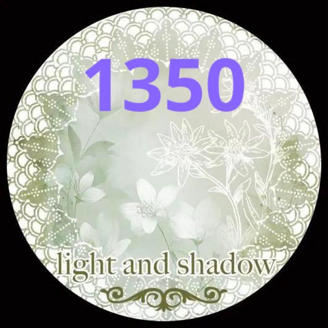 みどちゃん　0825