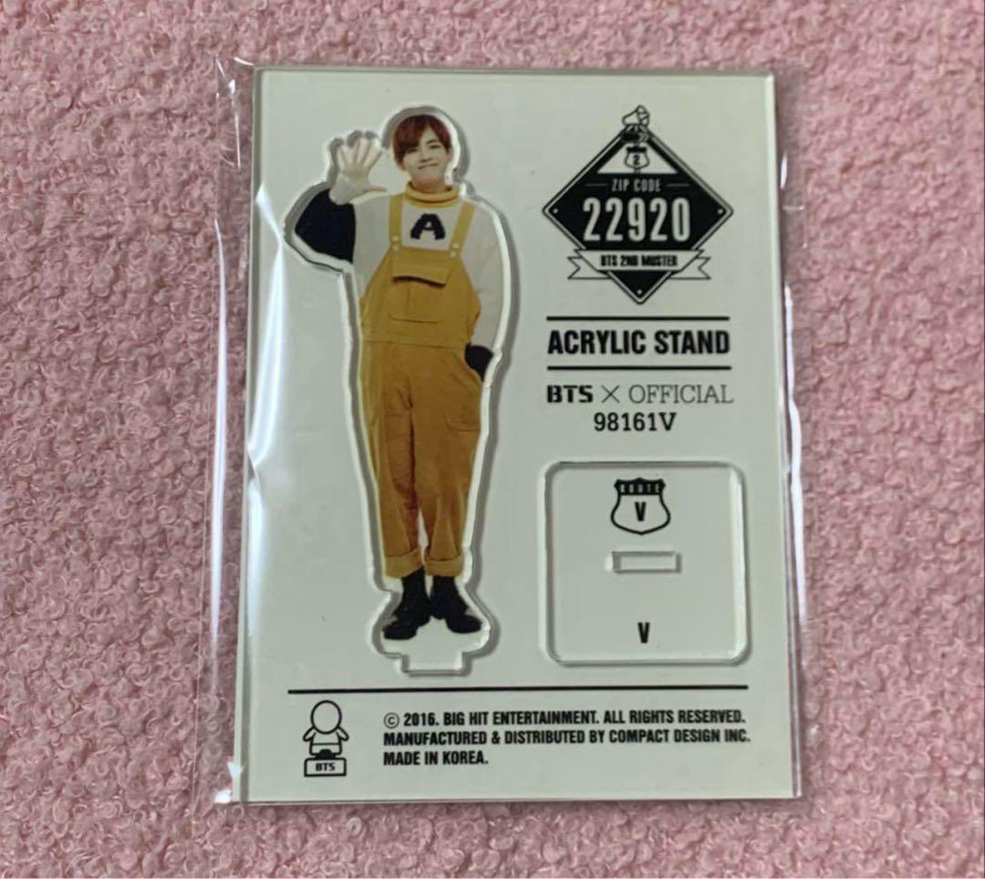 BTS 　テヒョン　テテ　V 公式　アクリルスタンド