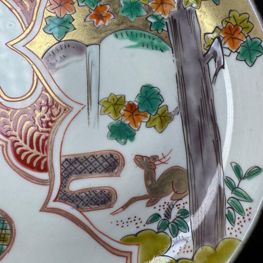 古伊万里　赤絵紅葉鹿文様五寸皿　5枚　金蘭手　丸文　裏鶴唐草文　直径15.4cm