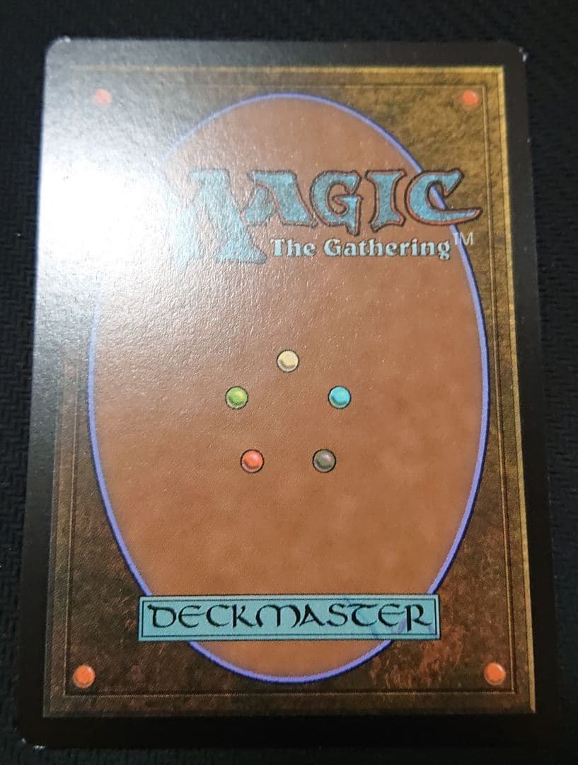 MtG×FINAL FANTASY ヤ・シュトラ・ルル 拡張アート英語版Foil